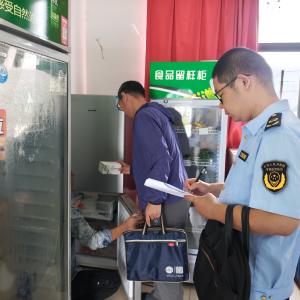 市市场监督管理局：聚焦大宗食材保障校园食品安全