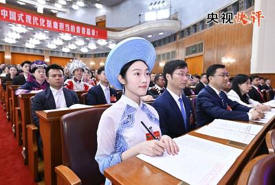 【央视快评】坚定理想信念 厚植家国情怀 勇担历史使命