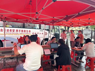 杨市街道开展无偿献血活动