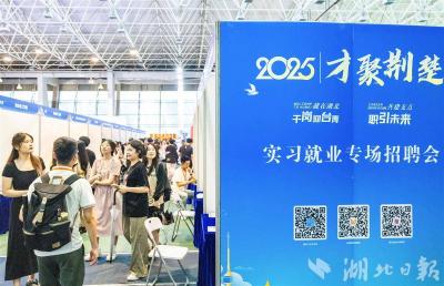 支点建设新亮点︱年轻人的事业干得欢 人工智能产业招聘需求增长超150%