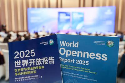 共赴进博之约！中国以高水平开放与世界共享发展机遇