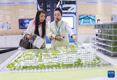 聚焦“好房子”，第二十二届中国住博会开幕