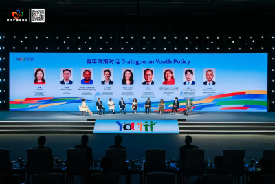 何以是武汉？ 世界青年发展论坛落地江城，看见一座城市的开放与包容