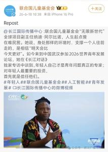 五位国际重磅嘉宾做客《长江对话》，视角多元看全球青年发展！