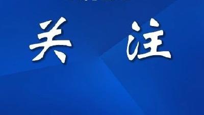持续更新｜湖北高速路况信息