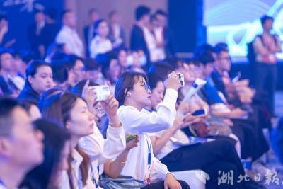2024中国光谷･光电子信息产业创新发展大会开幕
