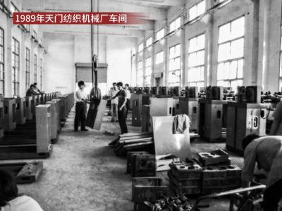 震惊！一条流出的群聊语音火了…