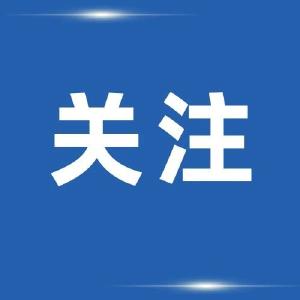 湖北新型农业经营主体逾30万家 年经营收入超960亿元