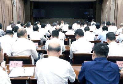 4月28日【天门新闻】
