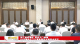 茶汇楚商情怀 智启天门新篇 2025楚商天门行暨资智回乡座谈会召开 纪道清出席并讲话 肖敏主持