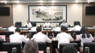 纪道清主持召开市委常委会（扩大）会议 传达学习省委书记王忠林在天门调研时的讲话精神 研究我市贯彻落实措施