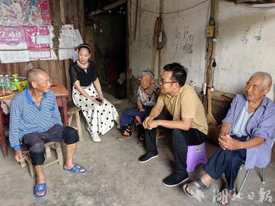 加快建成生态支点 寻访美丽细胞丨七屋岭村，耄耋夫妻乐享“热闹”晚年