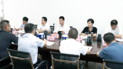纪道清主持召开专题会议  研究化解信访突出问题