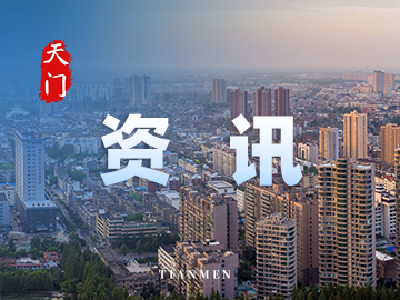 湖北省第四届社科普及讲解员大赛天门初赛举行