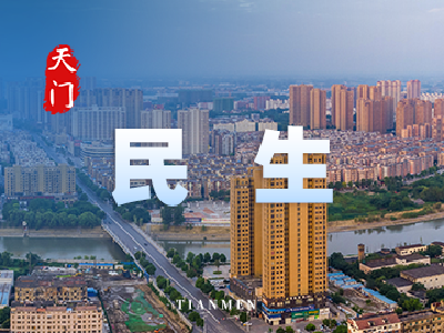 “巡”出畅通“安心路”