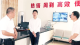 纪道清到蒋场镇调研深入贯彻中央八项规定精神学习教育开展和防汛抗旱、七项重点工作推进情况  锚定目标任务 落实重点措施    确保‌各项工作取得扎实成效