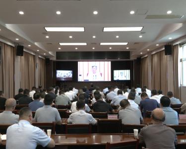 我市组织收听收看全省财政科学管理专题研讨班开班式