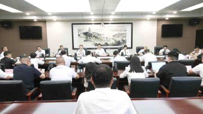 纪道清主持召开专题会议  研究推进天门市产业投资基金设立相关工作