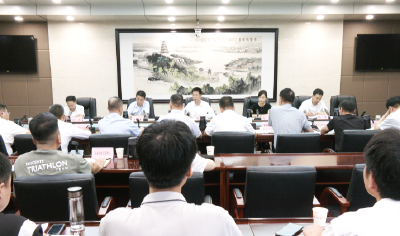 全市重点基础设施项目落地推进会召开  强化保障 加力加速  积极推动重点基础设施项目建设取得更大突破