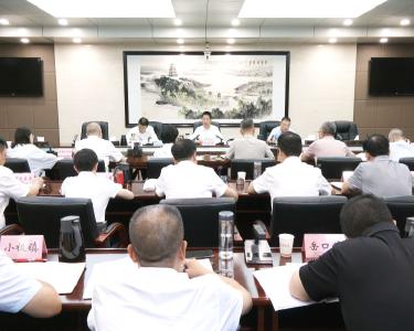 纪道清主持召开全市“干部素质提升年”工作推进会 持续提升干部能力素质 为加快建设新时代侨乡提供坚强保障
