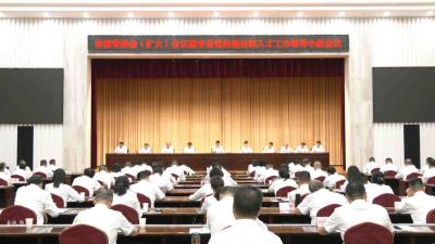 市委常委会（扩大）会议暨市委党的建设和人才工作领导小组会议召开  不断巩固拓展学习教育成果  为建设新时代侨乡提供坚强保障