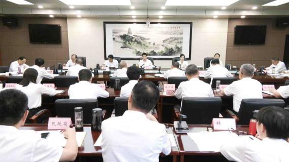 市委常委会会议召开