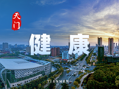 岳口镇清积水灭蚊虫筑牢健康防线