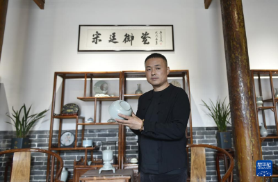 延续窑火古韵 焕发产业生机