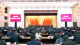 中共天门市委九届十一次全体会议举行 
