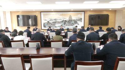 市委常委会会议召开