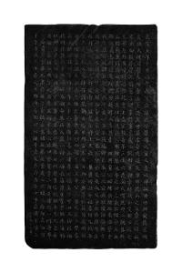 南宋木乃伊何以800余年芳香不腐？科技考古掀开神秘面纱