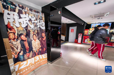 我国2025年电影总票房为518.32亿元