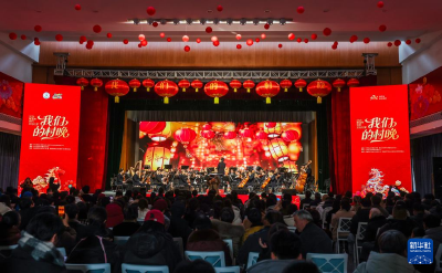 浙江慈溪：农村文化礼堂开启“我们的村晚”展演