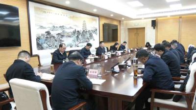 市四大家领导会议召开  通报春节假期有关情况 安排部署近期重点工作