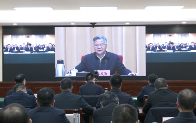 全市岁末年初安全防范工作会暨市安委会2026年度第一次全体会议召开 强化底线思维 突出工作重点 确保岁末年初全市安全生产形势持续稳定