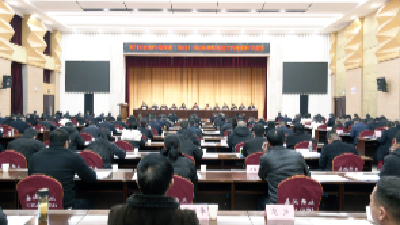 2月4日【天门新闻】