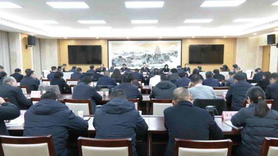 纪道清主持召开市四大家领导会议  传达学习全省加快建成中部地区崛起的重要战略支点推进大会精神  研究我市贯彻落实措施