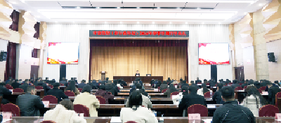 3月9日【天门新闻】