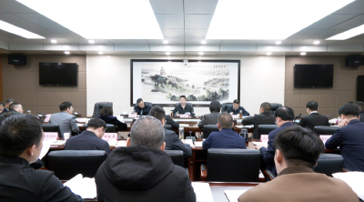 纪道清主持召开专题会议  研究进一步加强禁毒工作