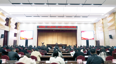 市委党校（市行政学校）举行2026年春季学期开学典礼 纪道清出席并作专题辅导报告