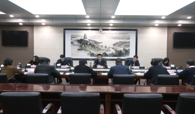 纪道清主持召开鼓励生育工作专题会 优化完善鼓励生育政策体系 加快建设生育友好型城市