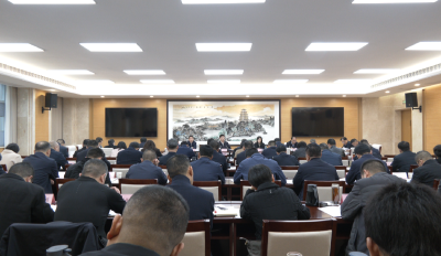 市委常委会会议召开