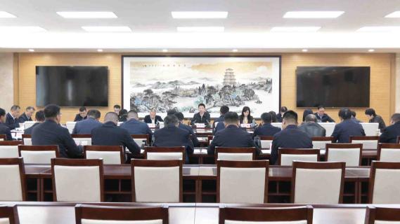 纪道清主持召开全市经济运行分析会  锚定目标 加压奋进  全力以赴夺取一季度“开门红”