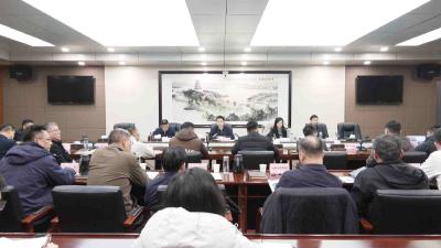 陆羽茶坊项目设计汇报会召开