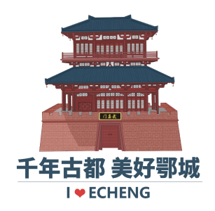 吴都观语 | 以“一线工作法”换位干！四论“跑基层、进企业、换位干”