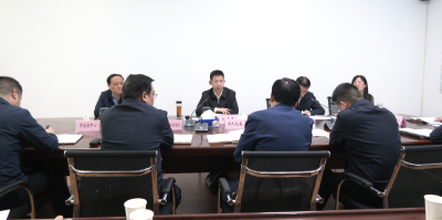 4月16日【天门新闻】