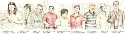 总书记牵挂的人民，正为美好生活打拼