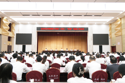 全市市乡领导班子和村（社区）“两委”换届工作会议召开 高标准高质量做好换届工作 为加快建成新时代侨乡提供坚强组织保障
