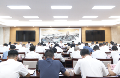 全市信访工作推进会召开 强化责任担当 务实攻坚化解 推动信访问题治理取得更大实效