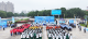 2026年天门市全民禁毒宣传月暨公开集中销毁毒品 防范青少年药物滥用活动启动